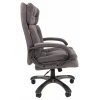 Кресло для руководителя Chairman 442