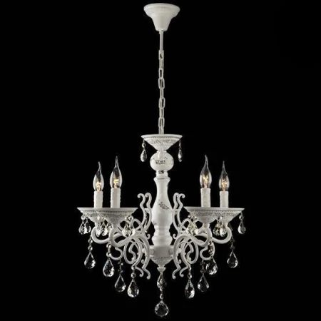 Люстра BOGATES 701/5