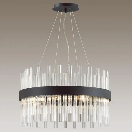 Люстра Lumion 5272/5 MITSUKO Люстра Lumion 5272/5 MITSUKO