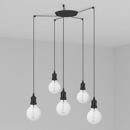 Светильник Faro Barcelona 64135-5L ART