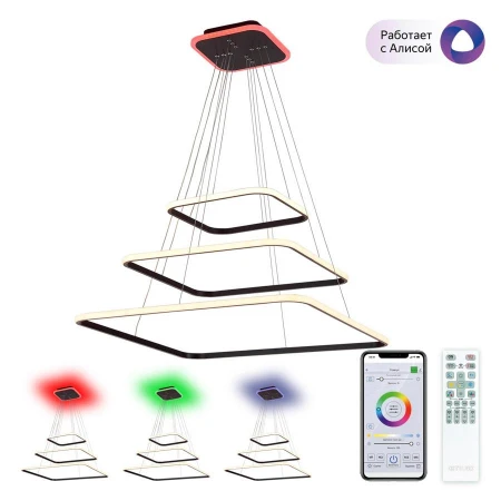 Светильник Citilux CL731AK115E Неон Смарт