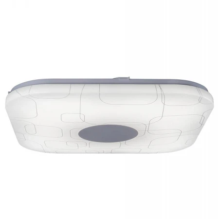 Светильник iLedex Cube18W-Square Cube