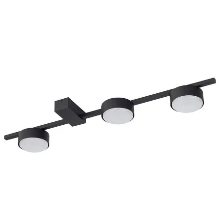 Светильник Nowodvorski 8263 PILLS