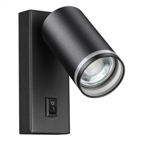 Бра Novotech 370893 ULAR Бра Novotech 370893 ULAR