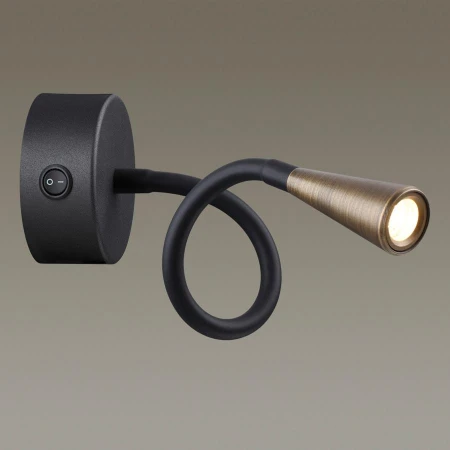 Бра Odeon Light 4289/3WL ODDS Бра Odeon Light 4289/3WL ODDS