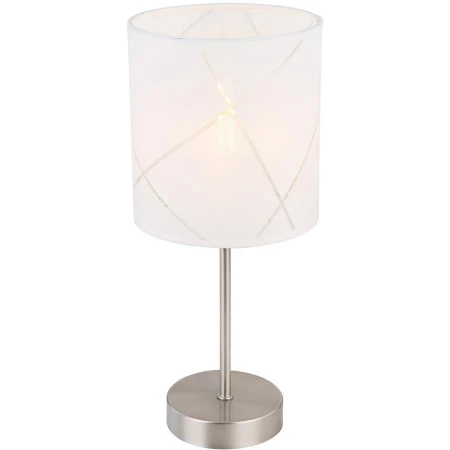 Настольная лампа Globo 15430T Nemmo