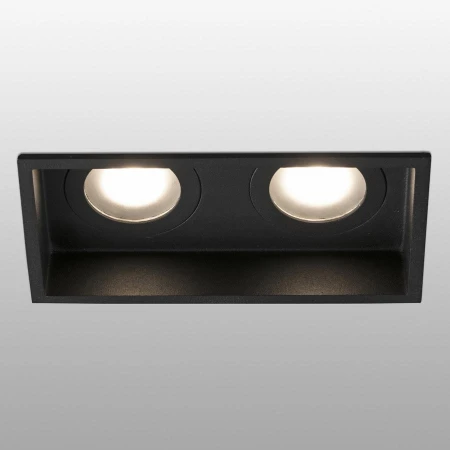 Точечный светильник Faro Barcelona 40125 HYDE