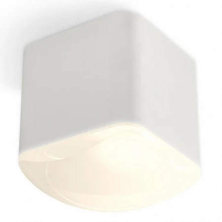 Точечный светильник Ambrella Light XS7805041