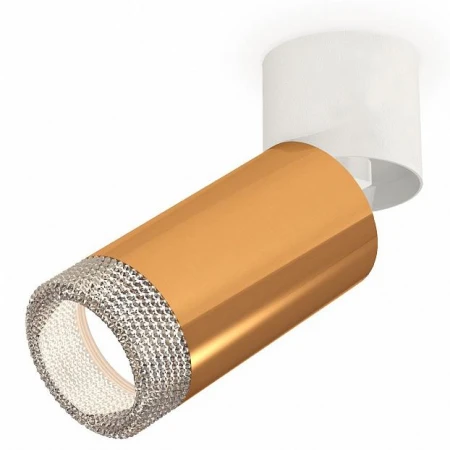 Точечный светильник Ambrella Light XM6327031