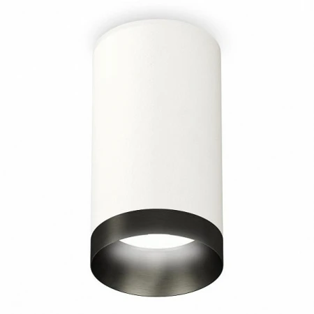 Точечный светильник Ambrella Light XS6322021