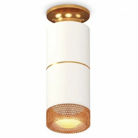 Точечный светильник Ambrella Light XS6301261