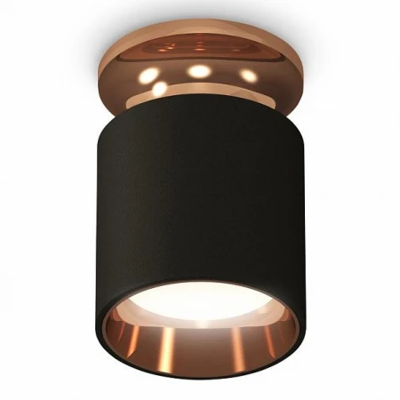 Точечный светильник Ambrella Light XS6302181