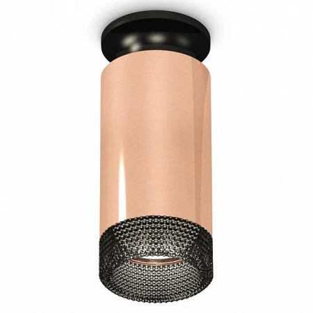 Точечный светильник Ambrella Light XS6326102