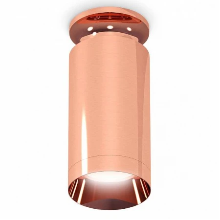 Точечный светильник Ambrella Light XS6326080