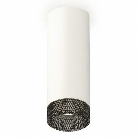 Точечный светильник Ambrella Light XS6342021