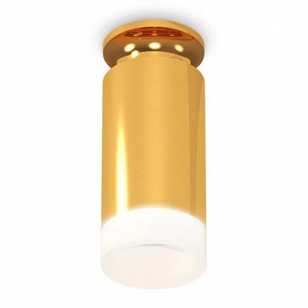 Точечный светильник Ambrella Light XS6327082