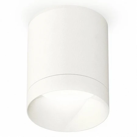 Точечный светильник Ambrella Light XS6301020