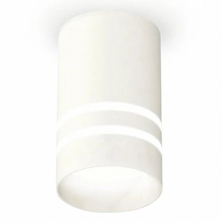 Точечный светильник Ambrella Light XS6301062