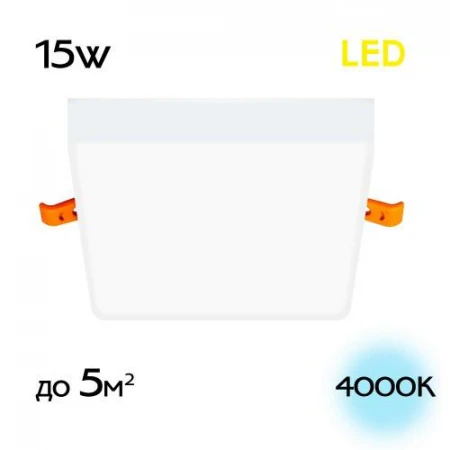 Точечный светильник Citilux CLD53K15N Вега