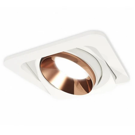 Точечный светильник Ambrella Light XC7658025