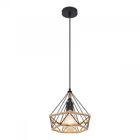 Подвесной светильник Globo Ulleu 69029H2