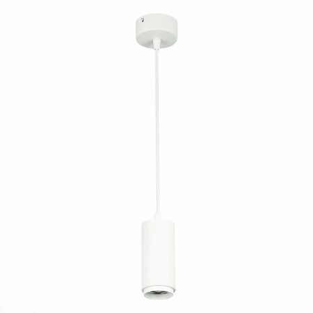 Подвесной светодиодный светильник ST Luce Zoom ST600.533.10