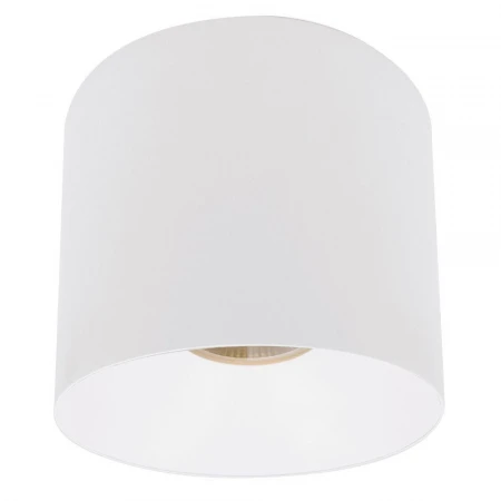 Потолочный светодиодный светильник Nowodvorski Ios Led 8725