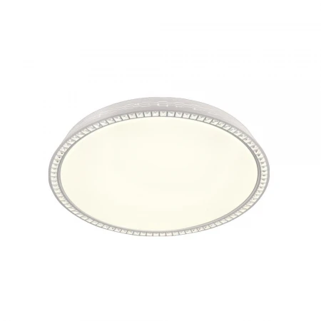 Потолочный светодиодный светильник Adilux 0751