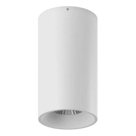 Потолочный светодиодный светильник Lumker VL-Base-SH-WH-NW 004842 Потолочный светодиодный светильник Lumker VL-Base-SH-WH-NW 004842