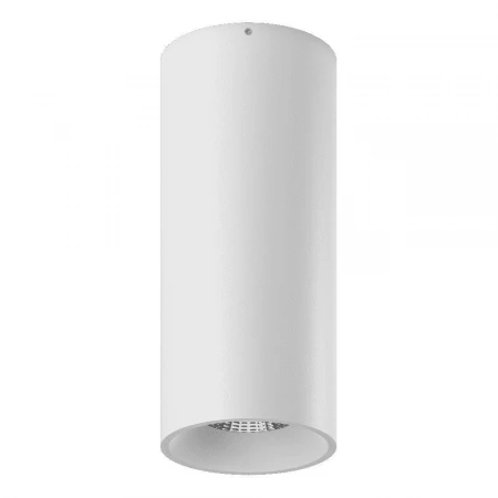 Потолочный светодиодный светильник Lumker VL-Base-WH-NW 003411 Потолочный светодиодный светильник Lumker VL-Base-WH-NW 003411