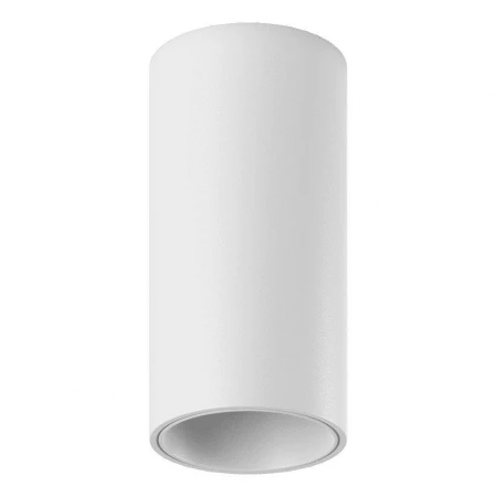 Потолочный светодиодный светильник Lumker Mini-VL-Base-S-WH-NW 004847 Потолочный светодиодный светильник Lumker Mini-VL-Base-S-WH-NW 004847