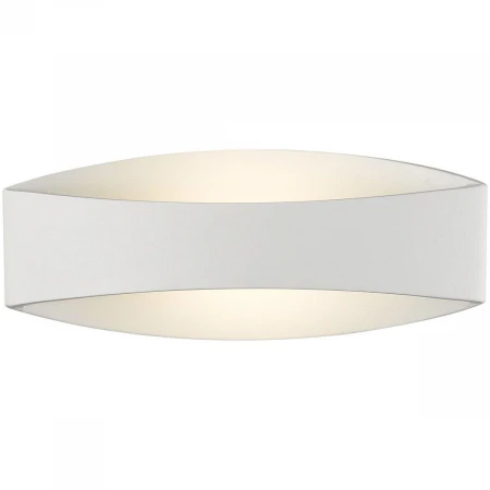 Настенный светодиодный светильник Wertmark Boot WE423.01.001