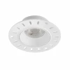 Встраиваемый светильник Denkirs DK3055-WH Встраиваемый светильник Denkirs DK3055-WH
