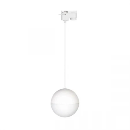 Трековый светодиодный светильник Arlight LGD-Emisfero-Track-Hang-2TR-R150-11W Day4000 035945