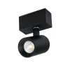 Трековый светодиодный светильник для магнитного шинопровода Arlight Mag-Spot-45-R85-12W Day4000 032646 Трековый светодиодный светильник для магнитного шинопровода Arlight Mag-Spot-45-R85-12W Day4000 032646
