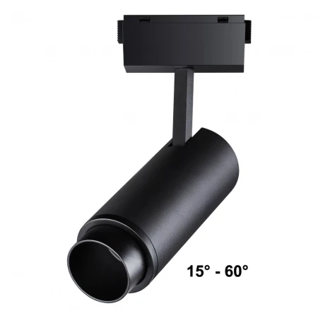 Трековый светодиодный светильник Novotech Kit 358529