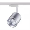 Трековый светодиодный светильник Novotech Arum 358803 Трековый светодиодный светильник Novotech Arum 358803