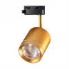 Трековый светодиодный светильник Novotech Arum 358804 Трековый светодиодный светильник Novotech Arum 358804