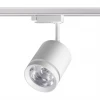 Трековый светодиодный светильник Novotech Arum 358802 Трековый светодиодный светильник Novotech Arum 358802