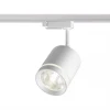 Трековый светодиодный светильник Novotech Arum 358802 Трековый светодиодный светильник Novotech Arum 358802