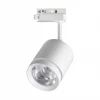 Трековый светодиодный светильник Novotech Arum 358802 Трековый светодиодный светильник Novotech Arum 358802