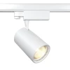 Трековый светодиодный светильник Maytoni Vuoro TR029-3-20W3K-W Трековый светодиодный светильник Maytoni Vuoro TR029-3-20W3K-W