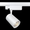 Трековый светодиодный светильник Maytoni Vuoro TR029-3-10W3K-W Трековый светодиодный светильник Maytoni Vuoro TR029-3-10W3K-W