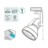 Трековый светильник Gauss Track Light Bulb TR014 Трековый светильник Gauss Track Light Bulb TR014