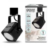 Трековый светильник Gauss Track Light Bulb TR009 Трековый светильник Gauss Track Light Bulb TR009