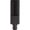 Уличный светодиодный консольный светильник Feron SP3035 41581 Уличный светодиодный консольный светильник Feron SP3035 41581