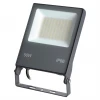 Прожектор светодиодный Novotech Armin 50W 4000К 358579 Прожектор светодиодный Novotech Armin 50W 4000К 358579