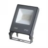 Прожектор светодиодный Novotech Armin 10W 4000К 358576 Прожектор светодиодный Novotech Armin 10W 4000К 358576