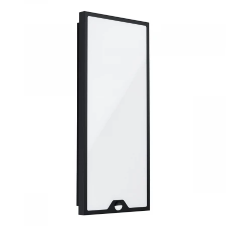 Уличный настенный светодиодный светильник Eglo Casazza 99522