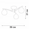 Потолочная люстра Vitaluce V4285-1/3PL